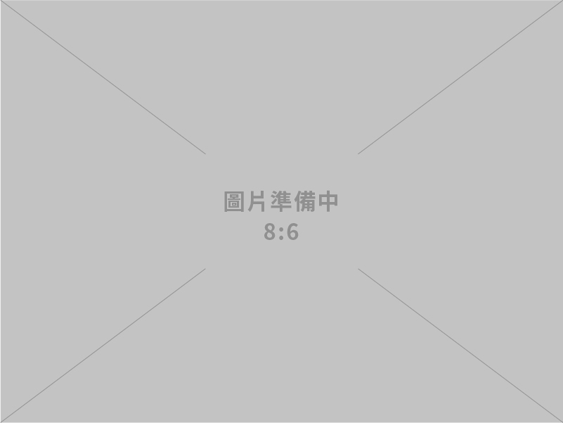 祥輝報關航空貨運代理有限公司